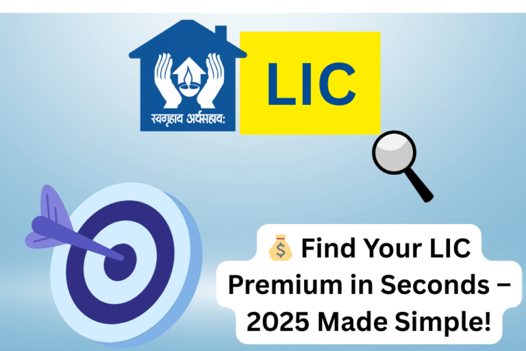 LIC Premium Calculator